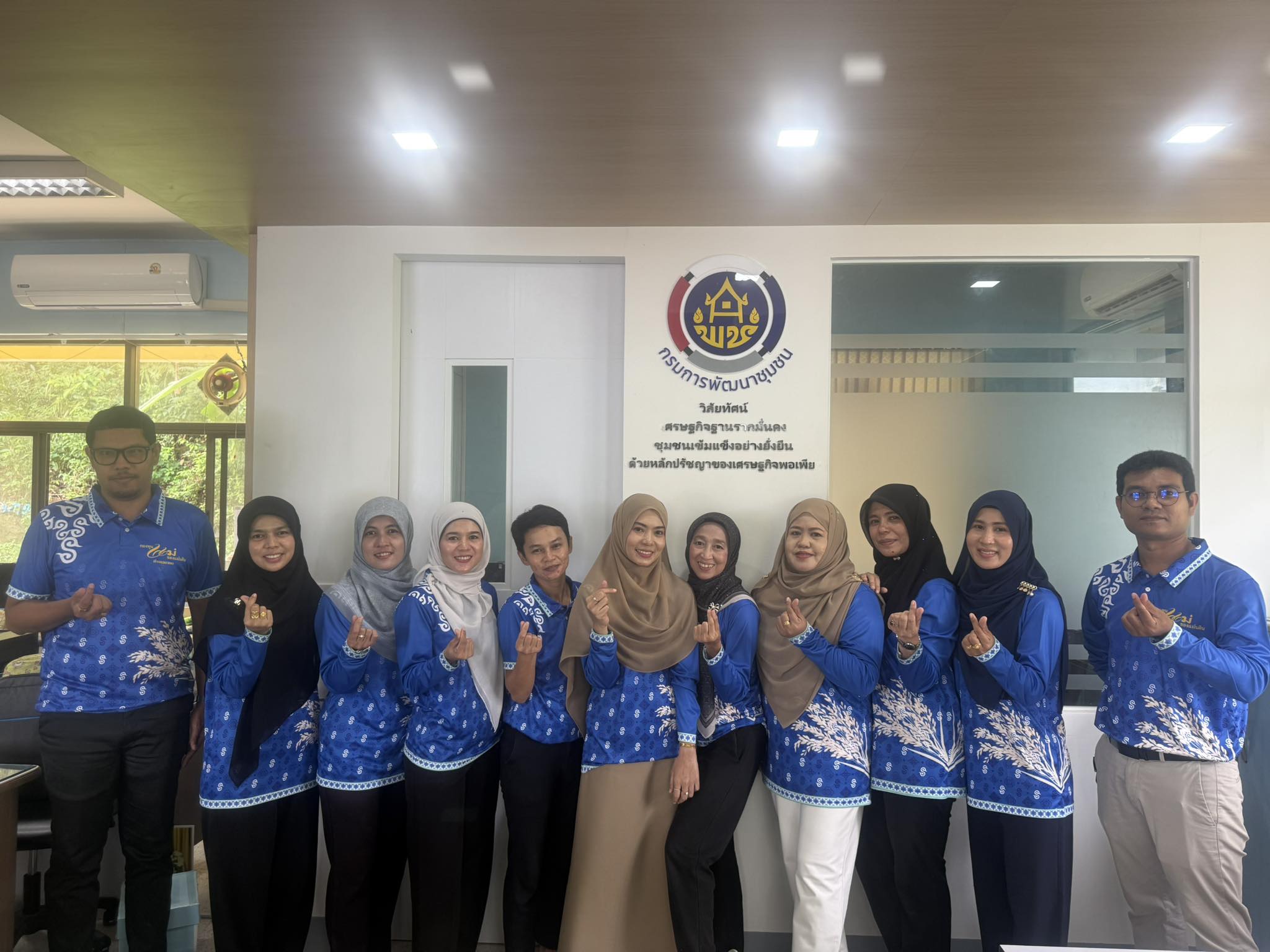  พช.มายอ ดำเนินกิจกรรมด้านการรักษาสิ่งแวดล้อมในสถานที่ทำงาน ตามหลัก 5 ส 