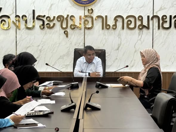 พช.มายอ ดำเนินการประชุมคณะอนุกรรมการกลั่นกรองและติดตามการดำเนินงานกองทุนพัฒนาบทบาทสตรีอำเภอ (อกส.อ.) ครั้งที่ 1/2569 