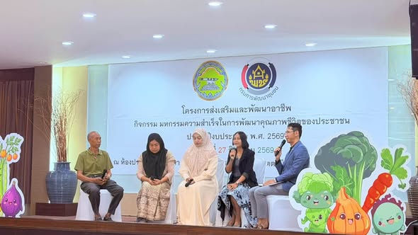 พช.มายอ เข้าร่วม โครงการส่งเสริมและพัฒนาอาชีพกิจกรรมมหกรรมความสำเร็จการพัฒนาคุณภาพชีวิตของประชาชนประจำปีงบประมาณ พ.ศ. 2569 