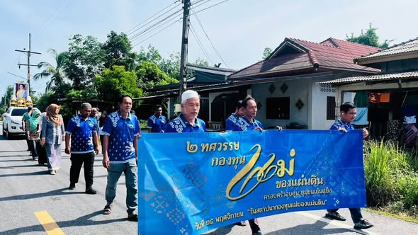 พช.มายอ ร่วมกับคณะกรรมการกองทุนแม่ของแผ่นดินบ้านฆูลี จัดกิจกรรม จิบน้ำชาสมทบทุนศรัทธา ทุนปัญญา กองทุนแม่ของแผ่นดินบ้านฆูลี 