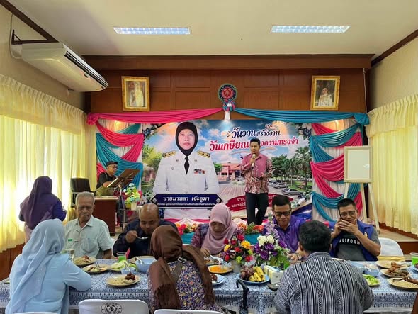 พช.มายอ ร่วมงานเลี้ยงแสดงความยินดี เนื่องในโอกาสเกษียณอายุราชการ ผู้อำนวยการโรงพยาบาลส่งเสริมสุขภาพตำบลเกาะจัน 
